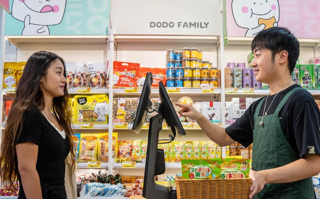 杏耀代理便利店收银系统