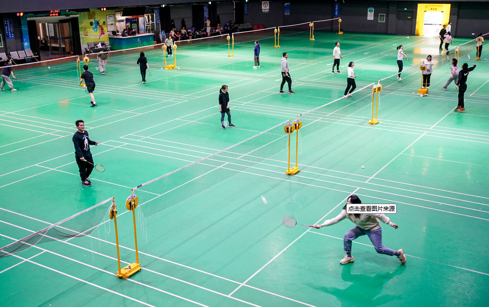 杏耀代理羽毛球预订系统