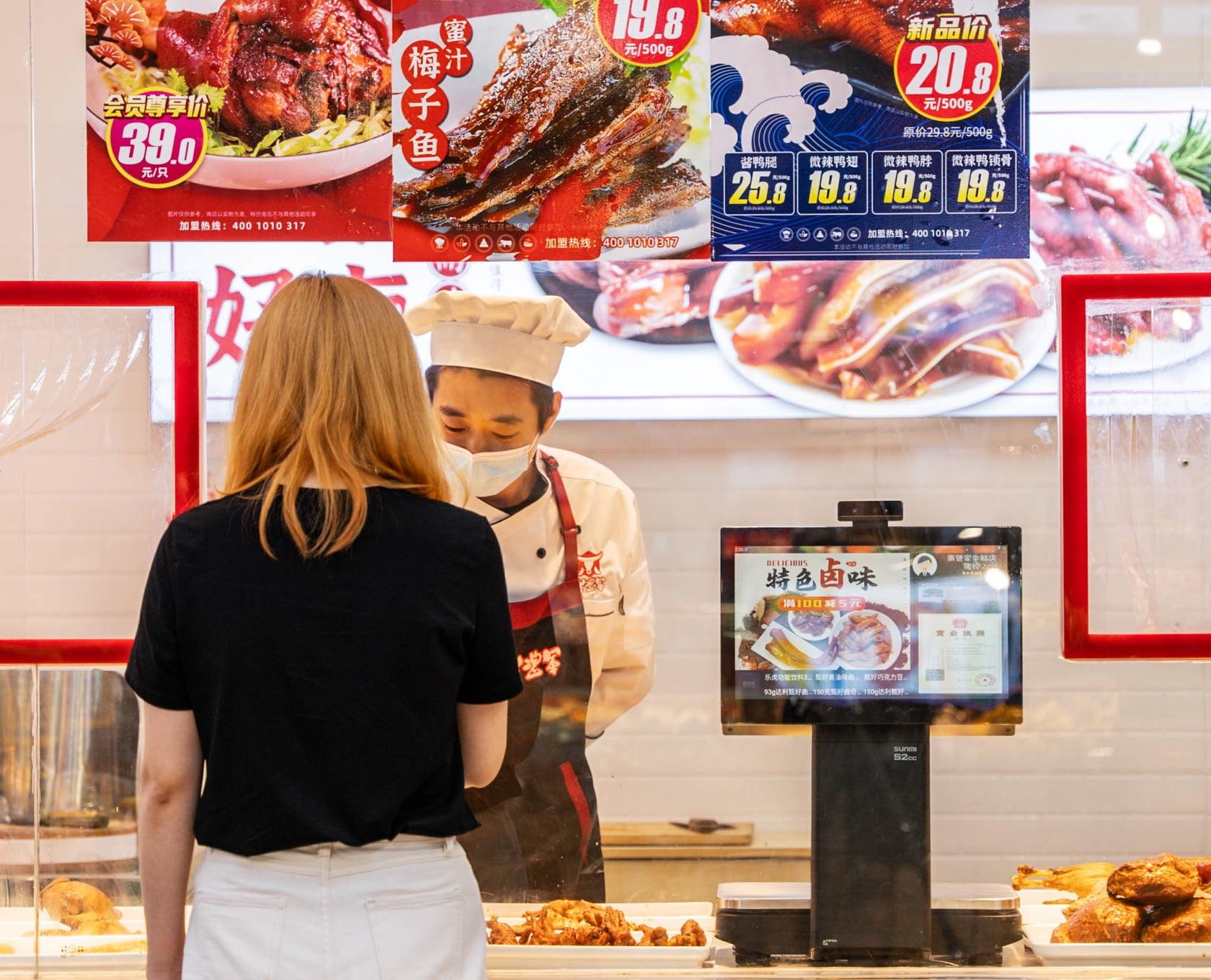 杏耀代理餐饮收银系统