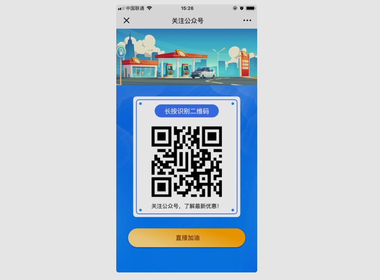 2023.02.01更新说明1