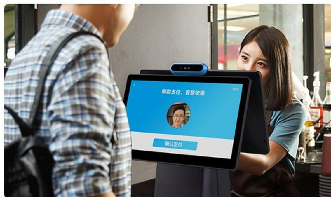 杏耀代理便利店收银系统