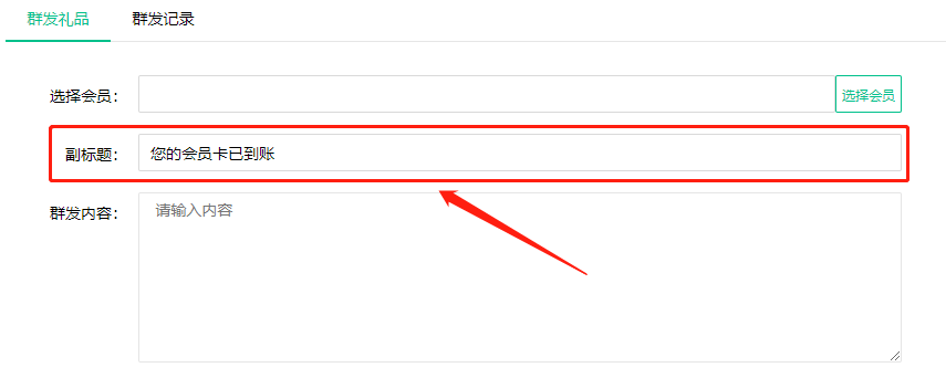 2023.03.23更新预告1