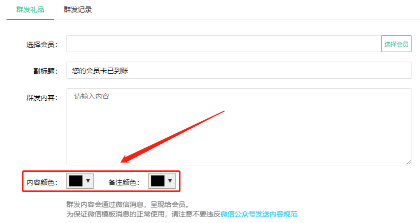 2023.03.23更新预告2