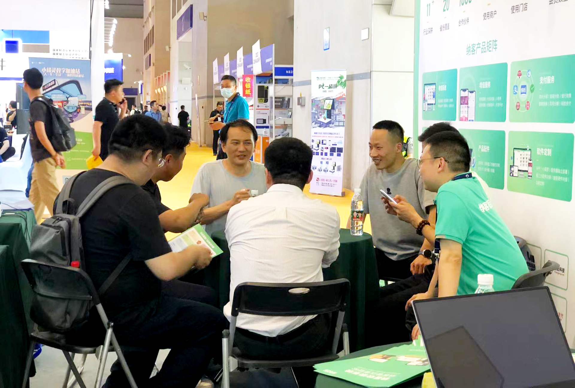 杏耀代理收银系统参加第二十三届中国零售业博览会9