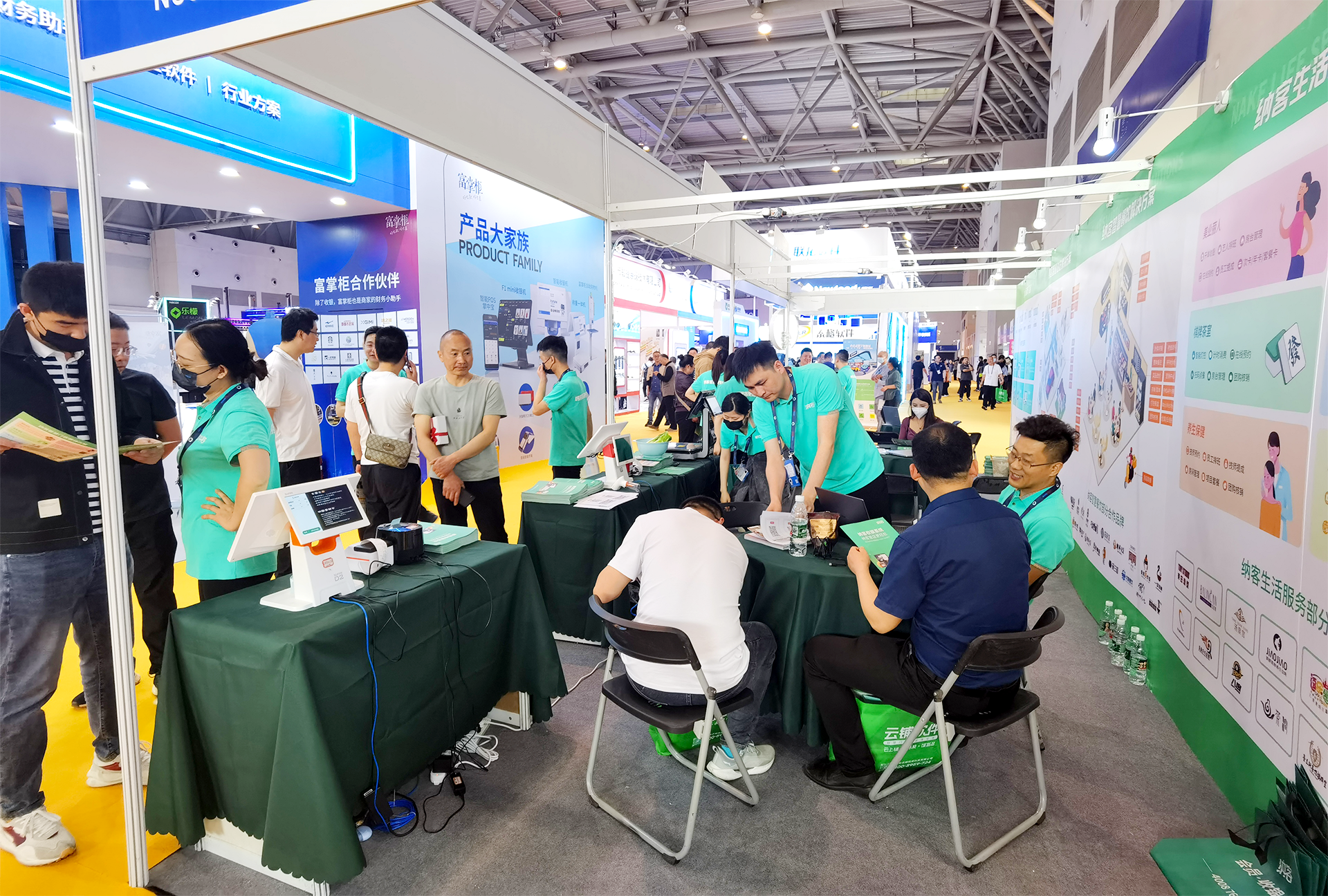 杏耀代理收银系统参加第二十三届中国零售业博览会4