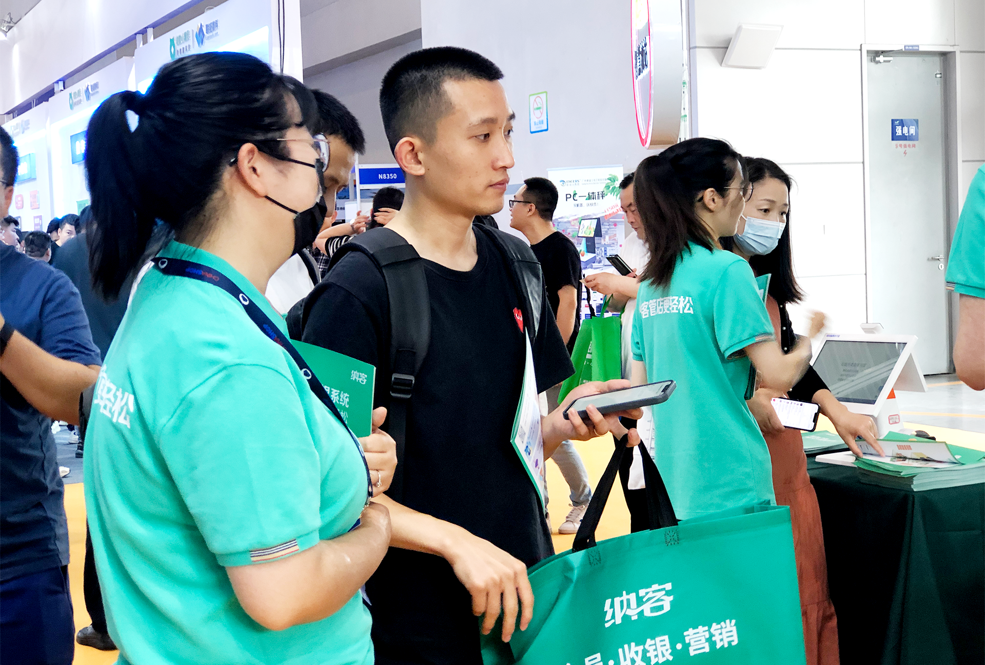 杏耀代理收银系统参加第二十三届中国零售业博览会3