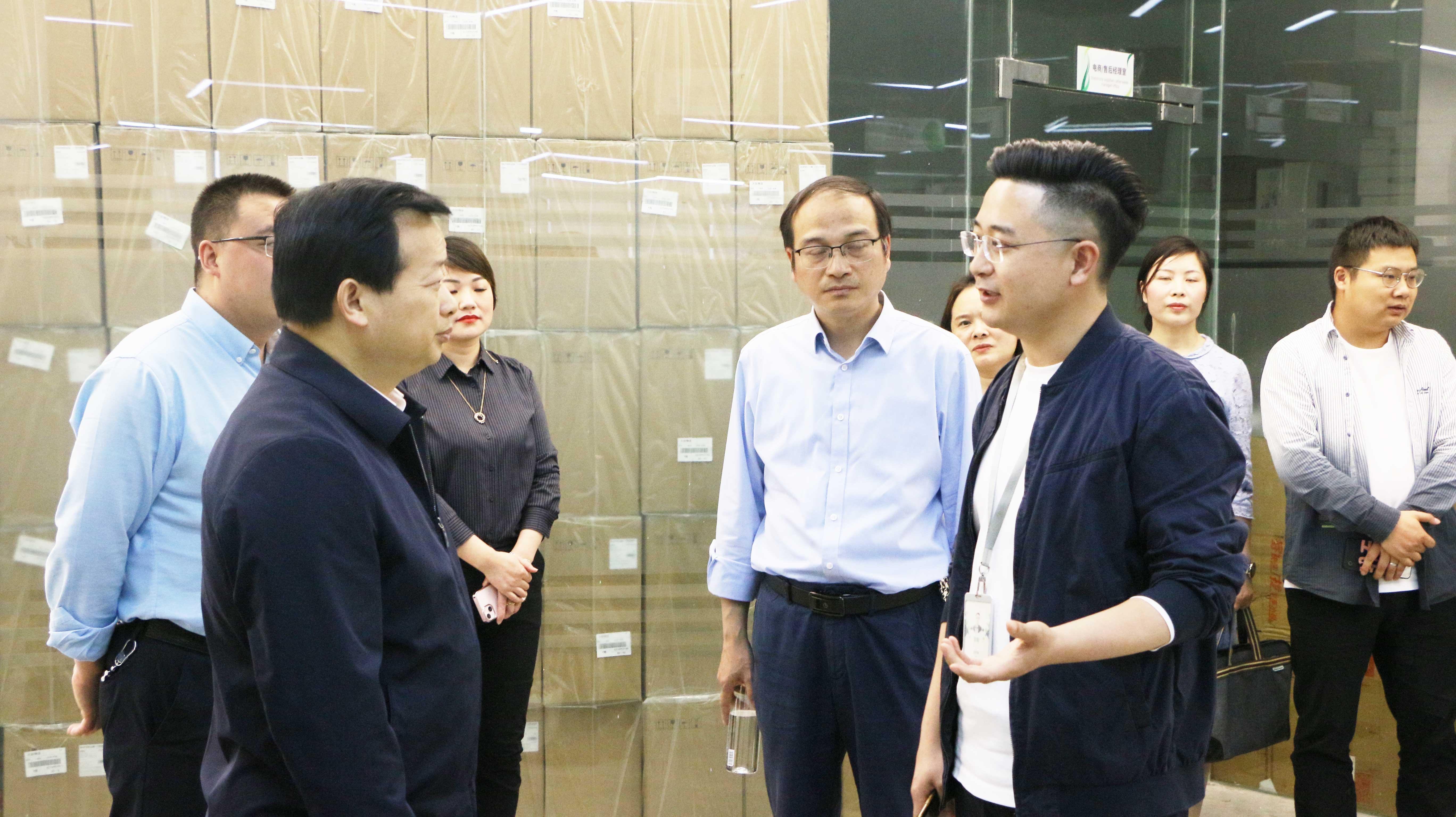 宜昌市委领导莅临纳新科技视察指导工作2