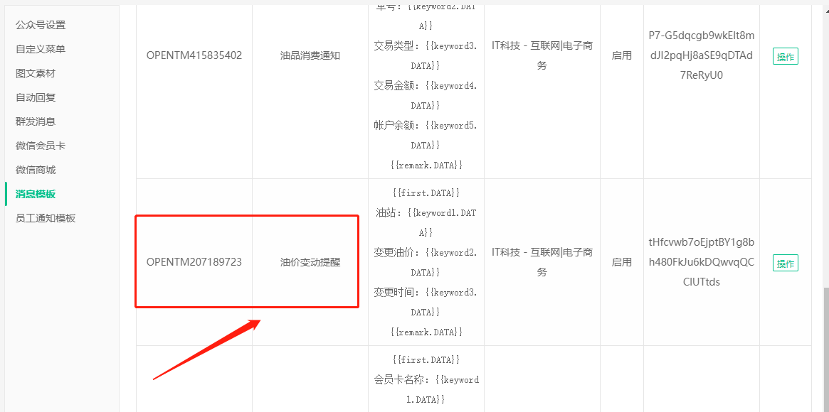 2023.05.23更新预告1