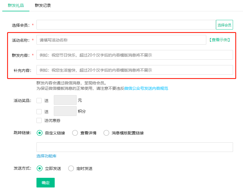 2023.05.23更新预告2
