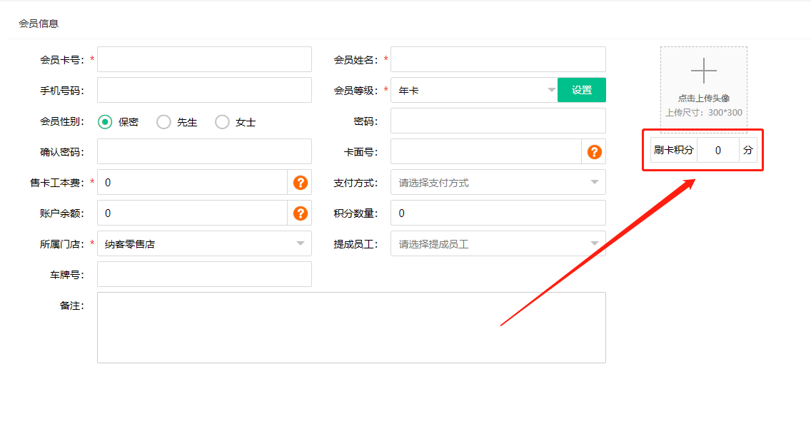 2023.06.19更新预告3