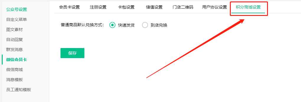2023.06.30更新预告3