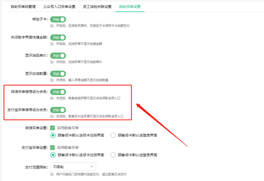 2023.06.30更新预告4