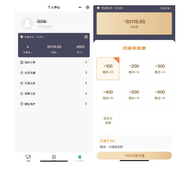 2023.07.01更新公告2