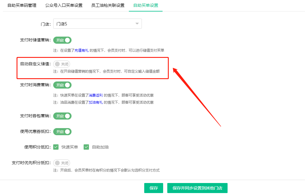 2023.08.23更新预告1