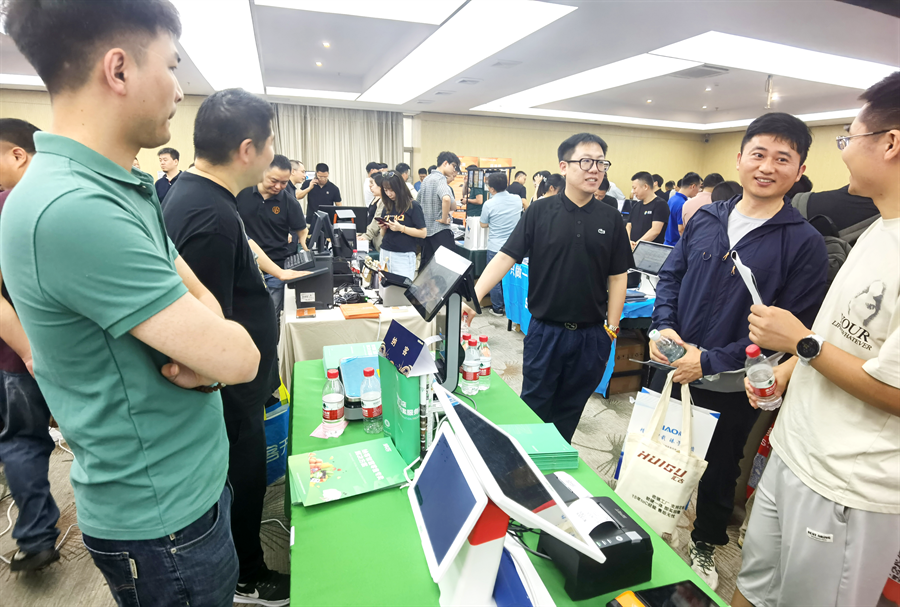 九城巡展 圆满收官 | 杏耀代理参加2024年商业信息化IT技术与服务转型巡回展2
