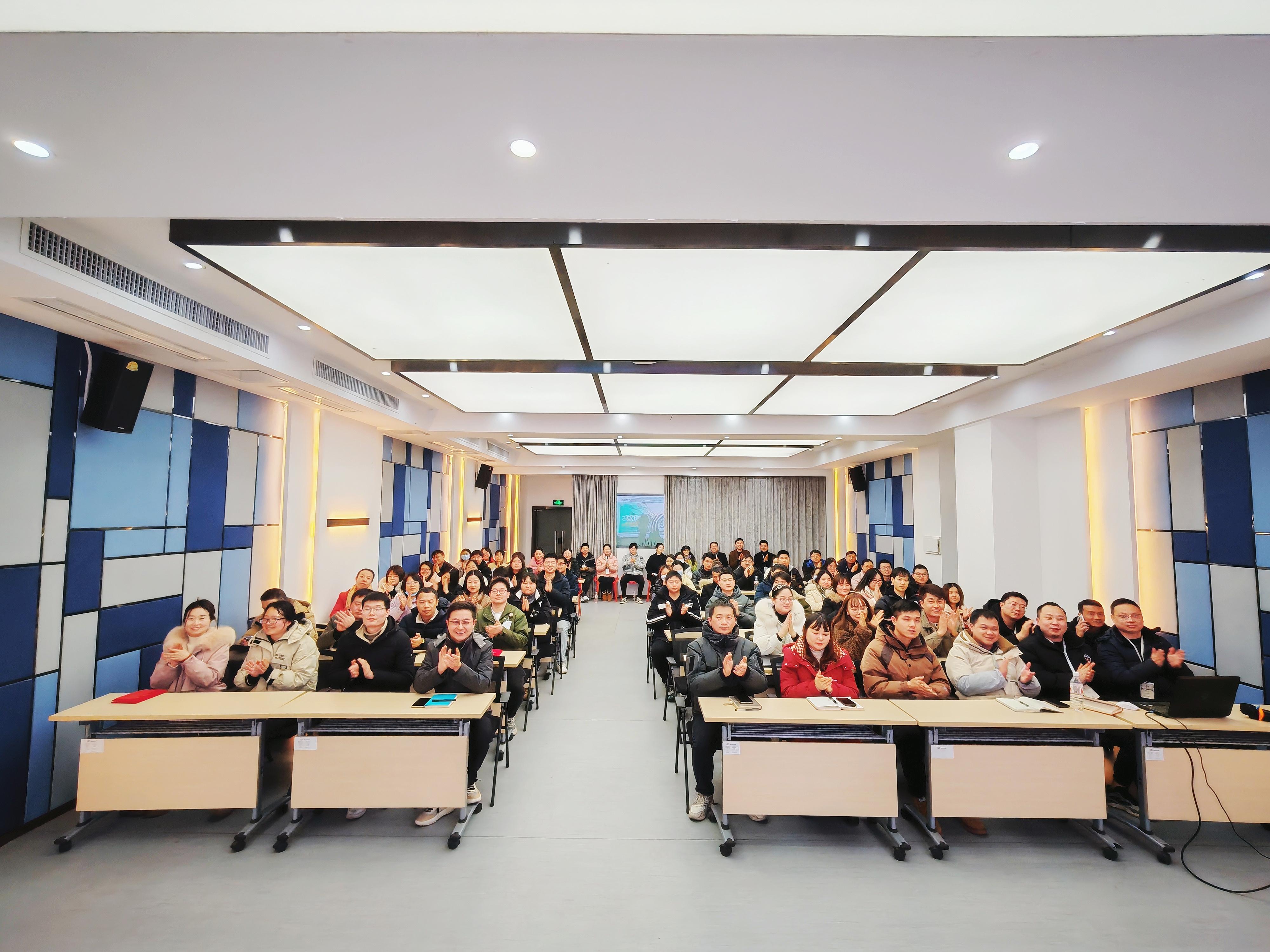 领航定向 全新启程 | 纳新科技2025年新春启动大会圆满召开2