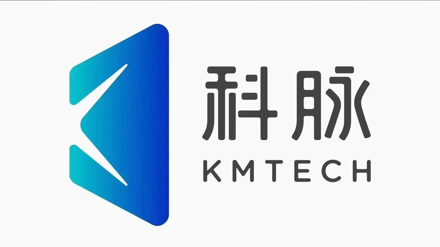 科脉收银系统