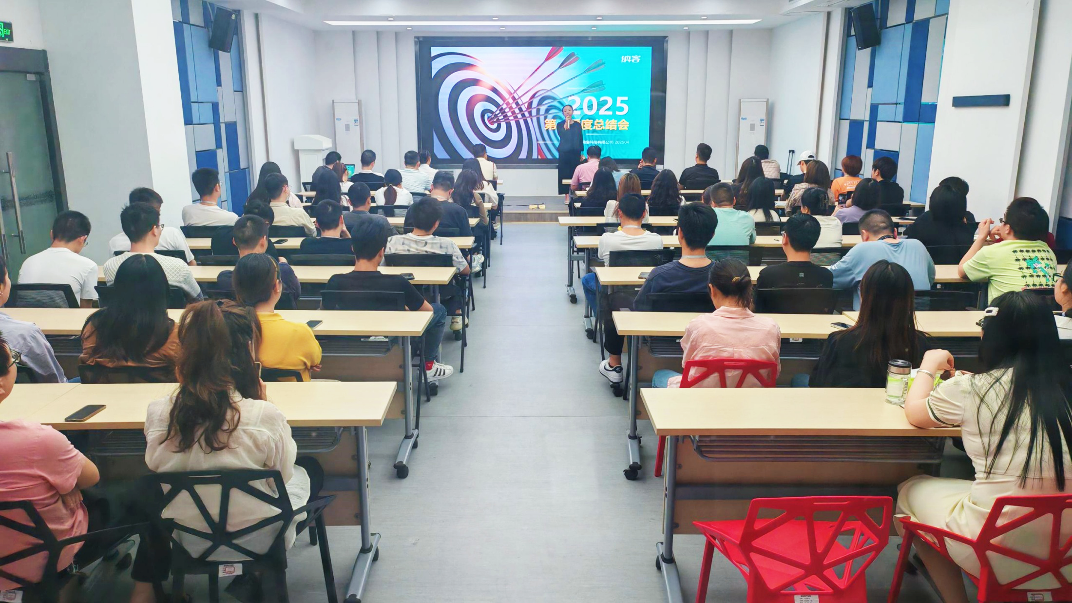 春光为序 同心启新 | 纳新科技2025年第一季度总结会圆满召开1