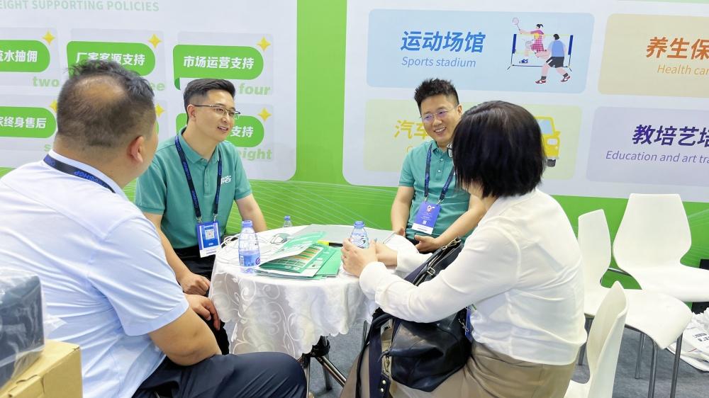 智汇深圳 共赴盛会 | 杏耀代理亮相2025中国零售业博览会7B31号展位5