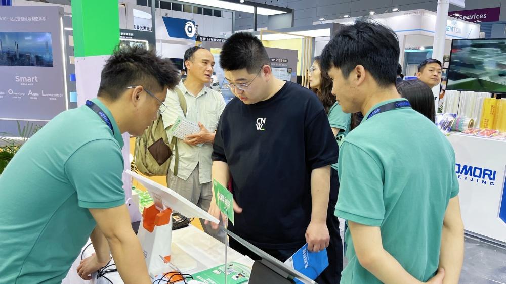 智汇深圳 共赴盛会 | 杏耀代理亮相2025中国零售业博览会7B31号展位11