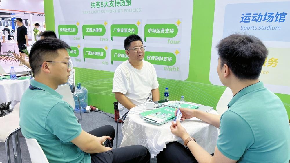 智汇深圳 共赴盛会 | 杏耀代理亮相2025中国零售业博览会7B31号展位13