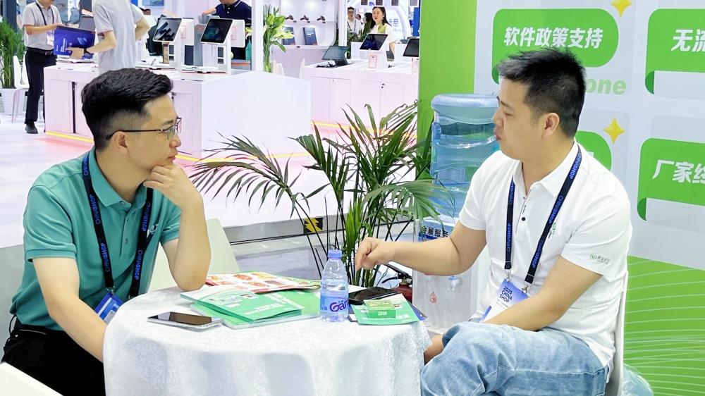 智汇深圳 共赴盛会 | 杏耀代理亮相2025中国零售业博览会7B31号展位14