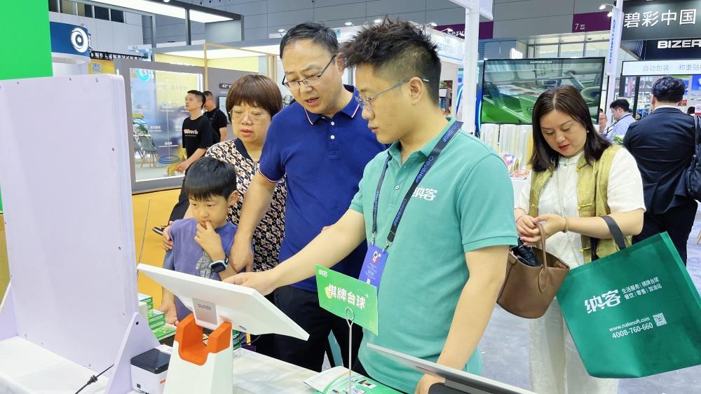 智汇深圳 共赴盛会 | 杏耀代理亮相2025中国零售业博览会7B31号展位15