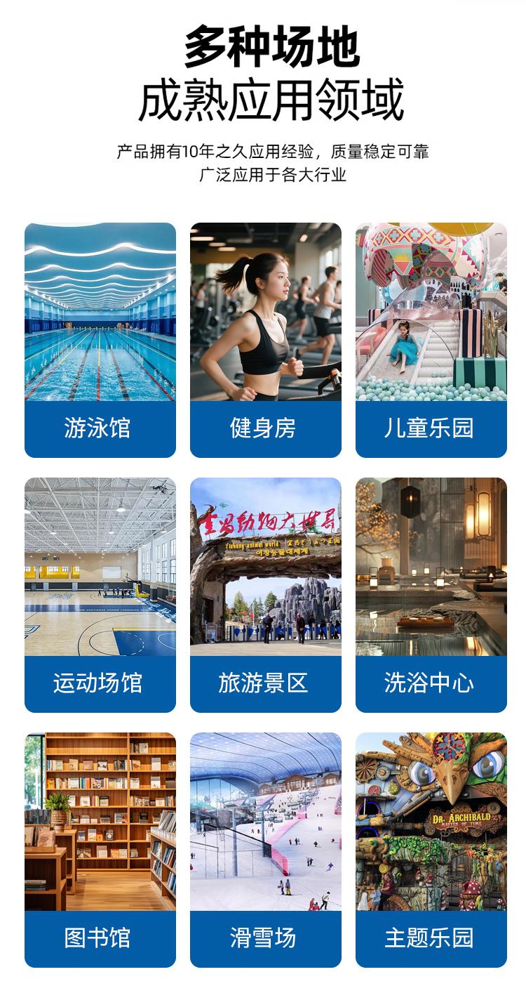 杏耀代理运动场馆闸机刷脸系统助力智能入场体验升级1
