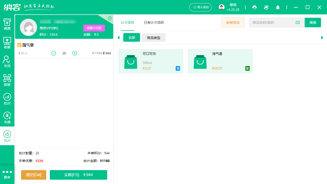 杏耀代理运动场馆闸机刷脸系统助力智能入场体验升级5
