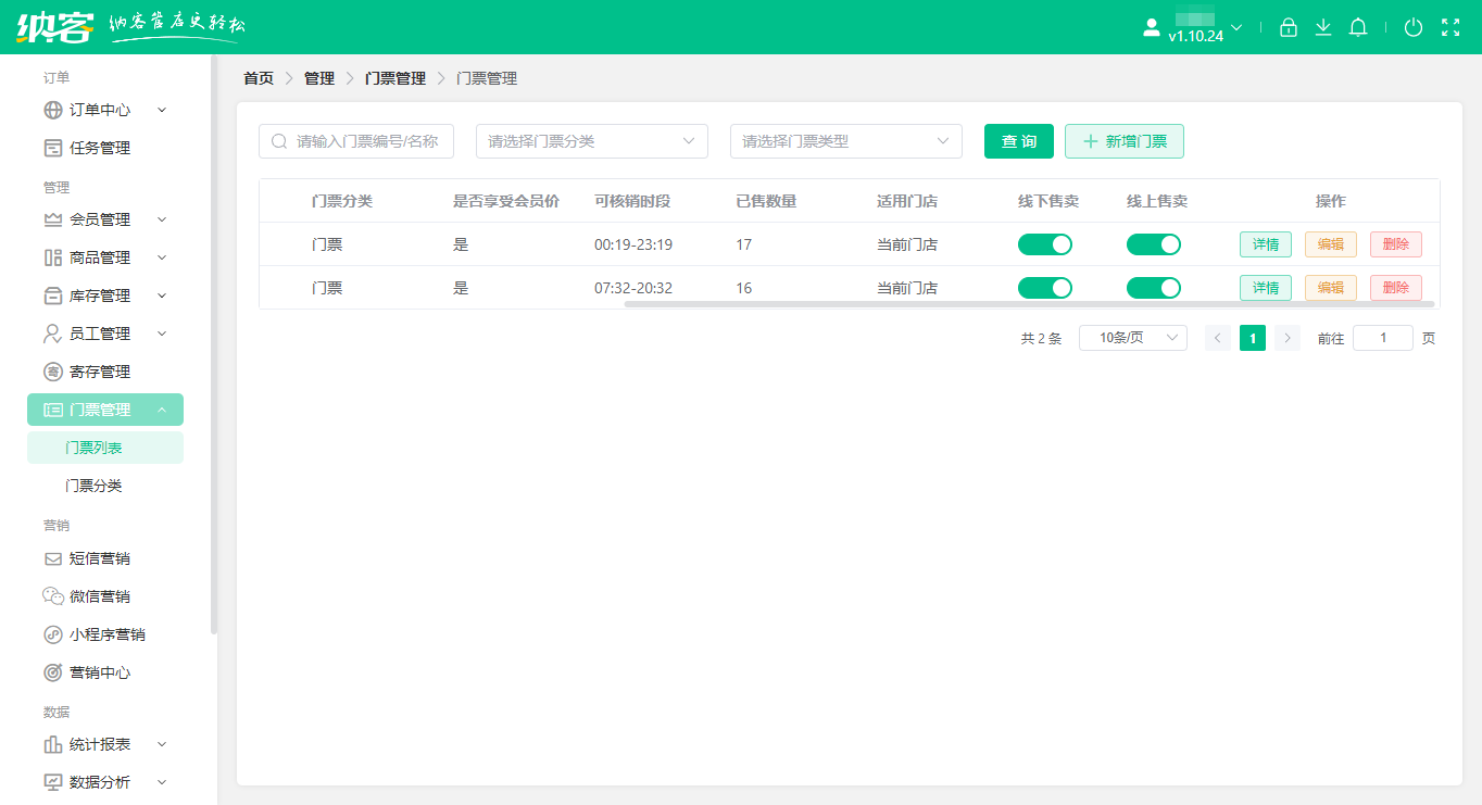杏耀代理运动场馆闸机刷脸系统助力智能入场体验升级6