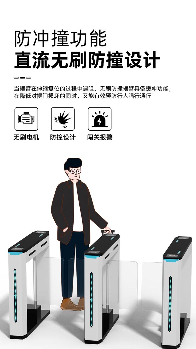 杏耀代理运动场馆闸机刷脸系统助力智能入场体验升级315
