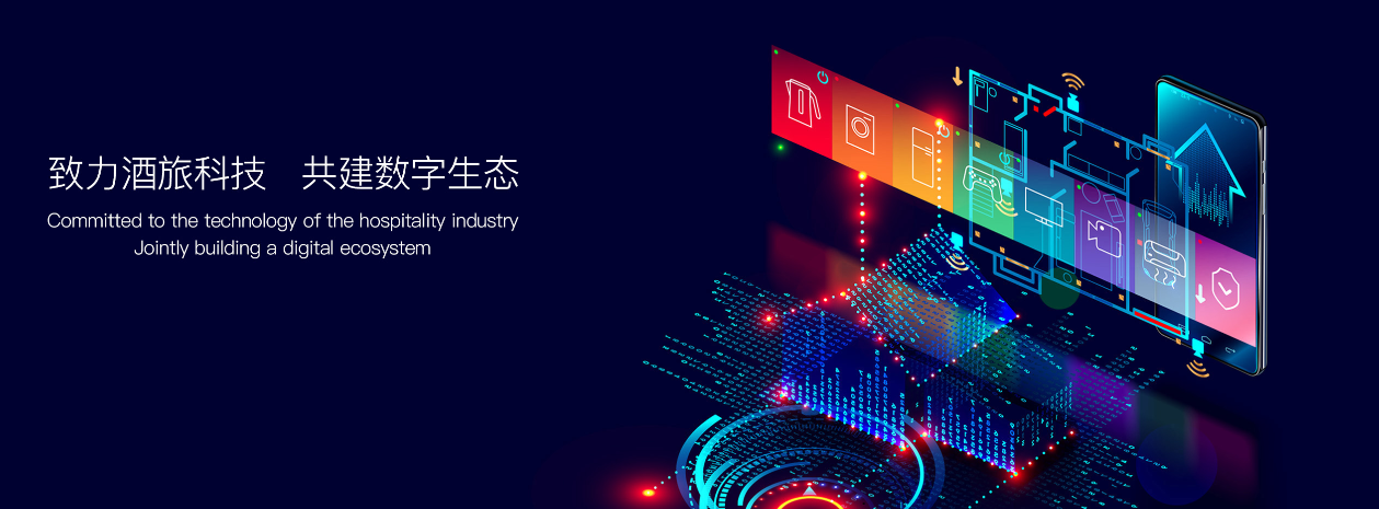 绿云收银系统