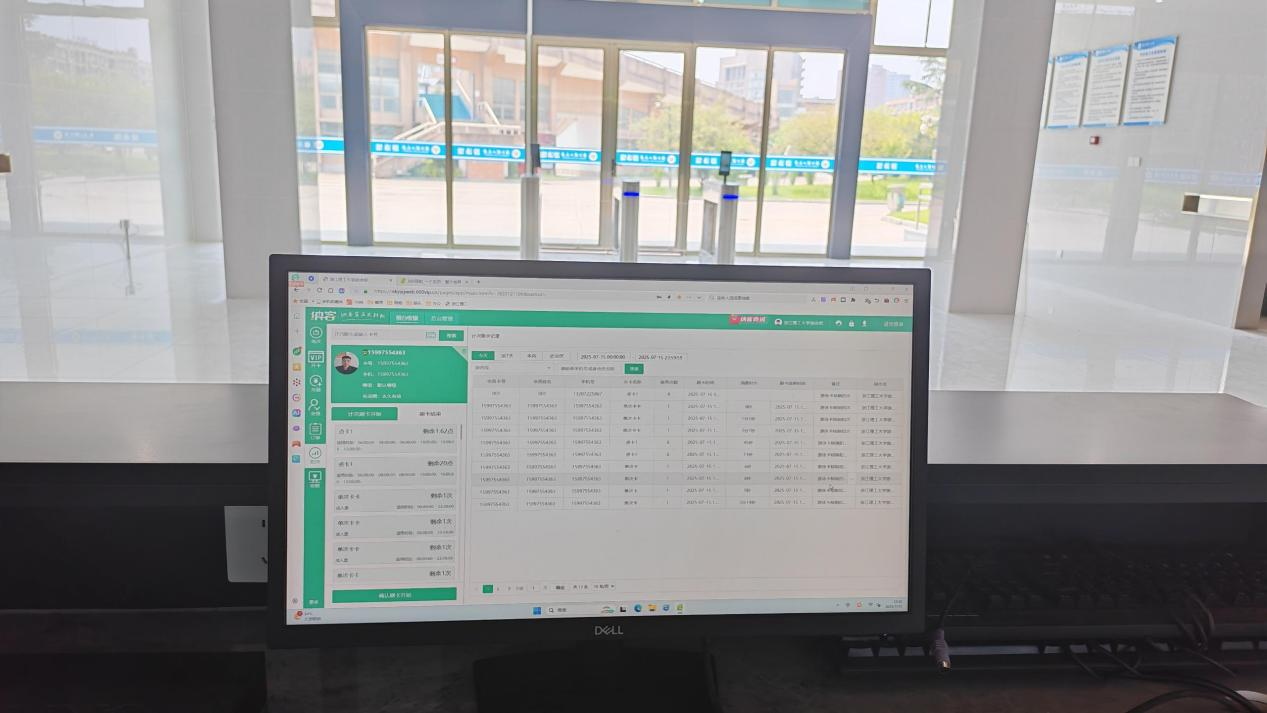 杏耀代理游泳馆管理系统案例|浙江理工大学游泳馆3
