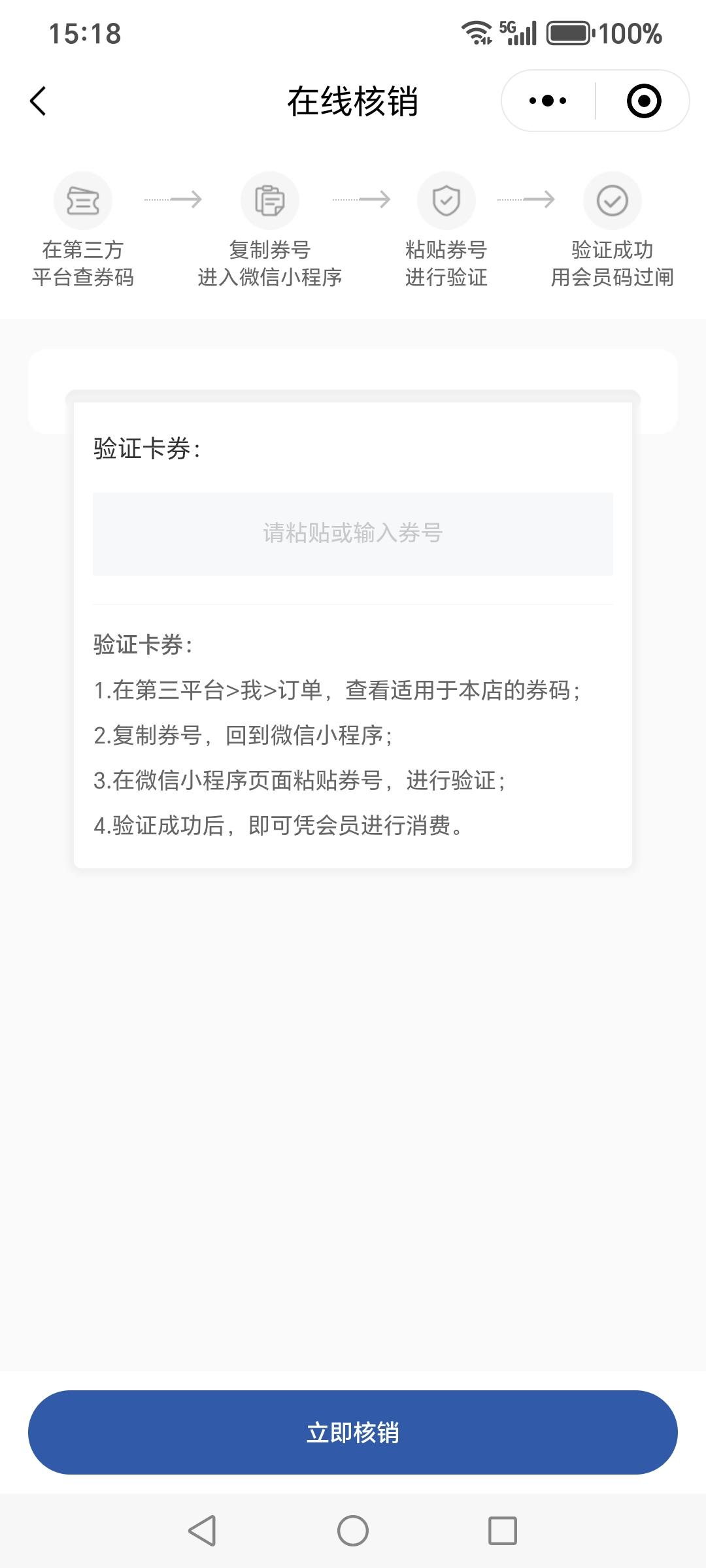 杏耀代理定制案例 | 宜昌文旅新地标西坝不夜城15