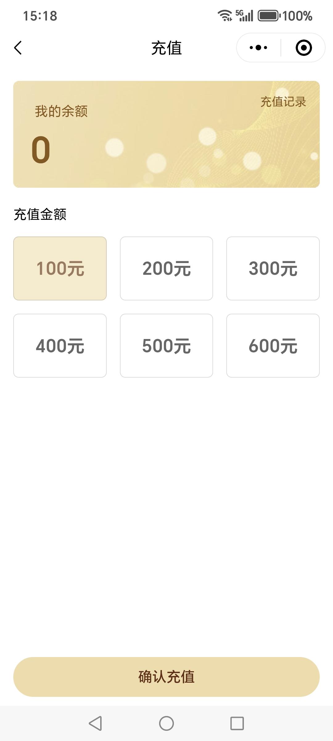杏耀代理定制案例 | 宜昌文旅新地标西坝不夜城16