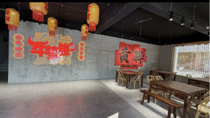 牛签签铁板烧1