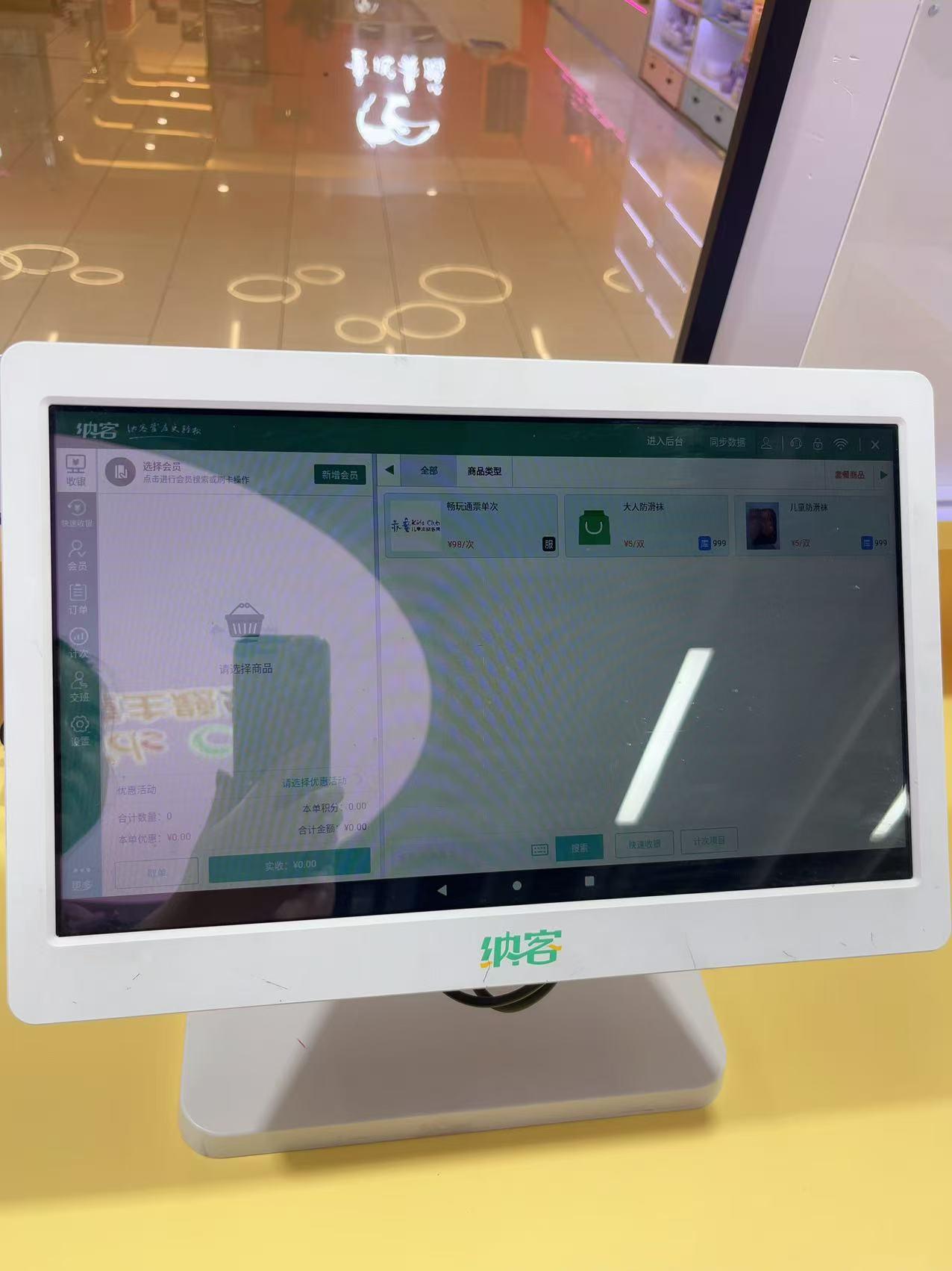 亦童kids club儿童主题乐园3