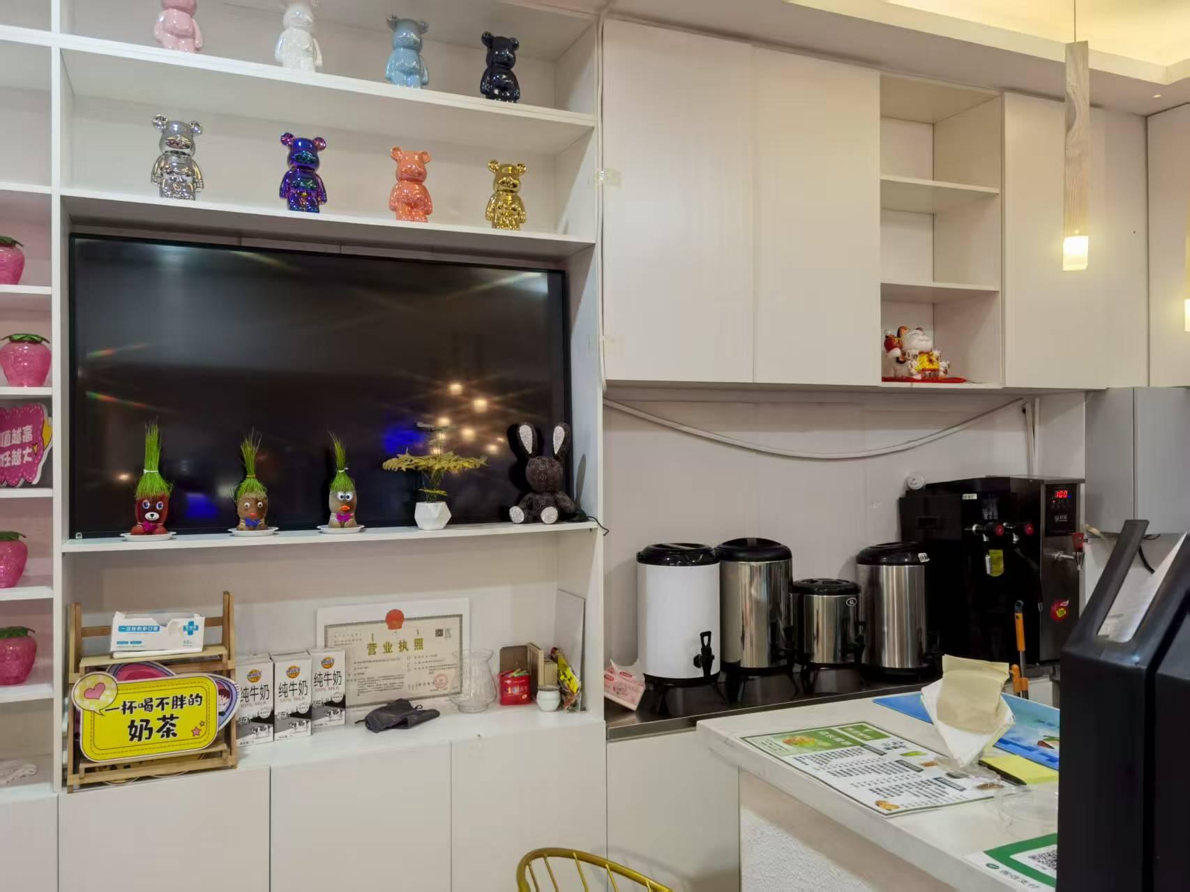 茶见奶茶店2