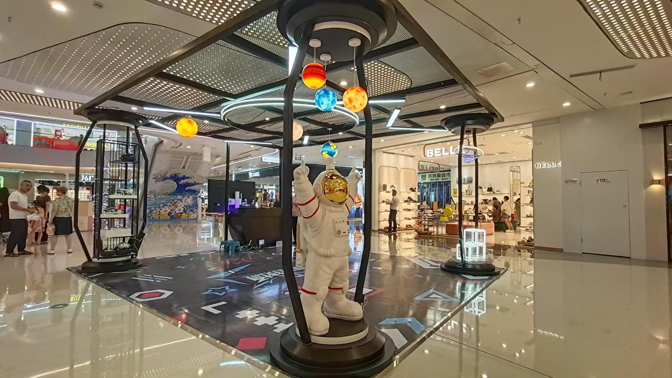 大空间虚拟现实体验馆2