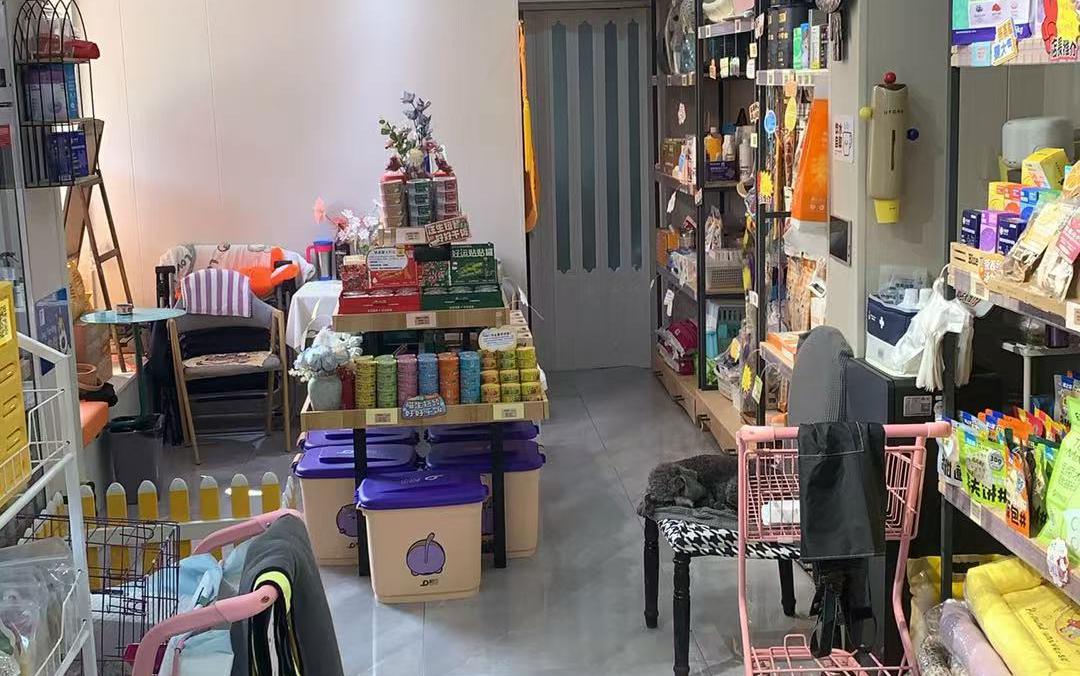 花萌宠鲜花宠物店2