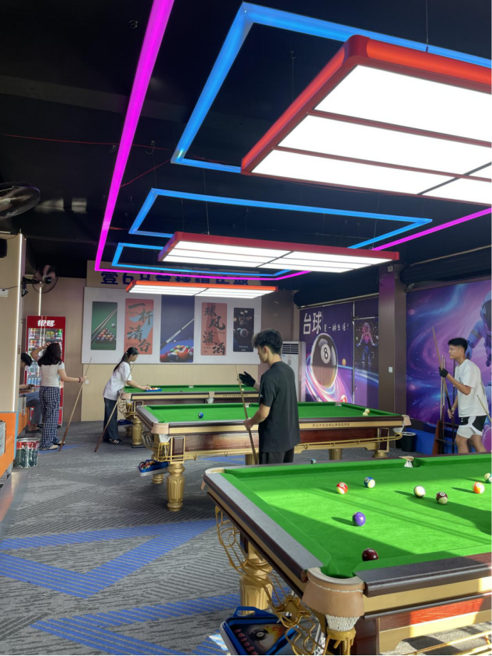 壹68台球俱乐部2