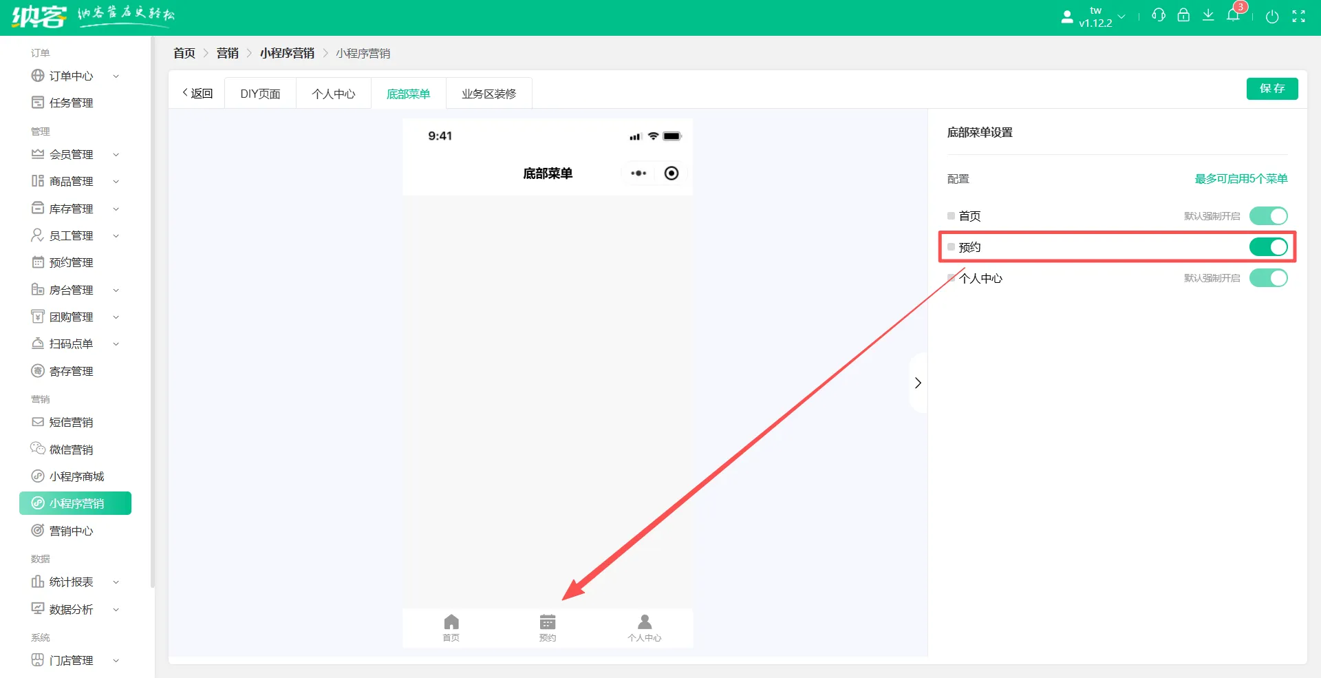 2025.09.25更新说明2