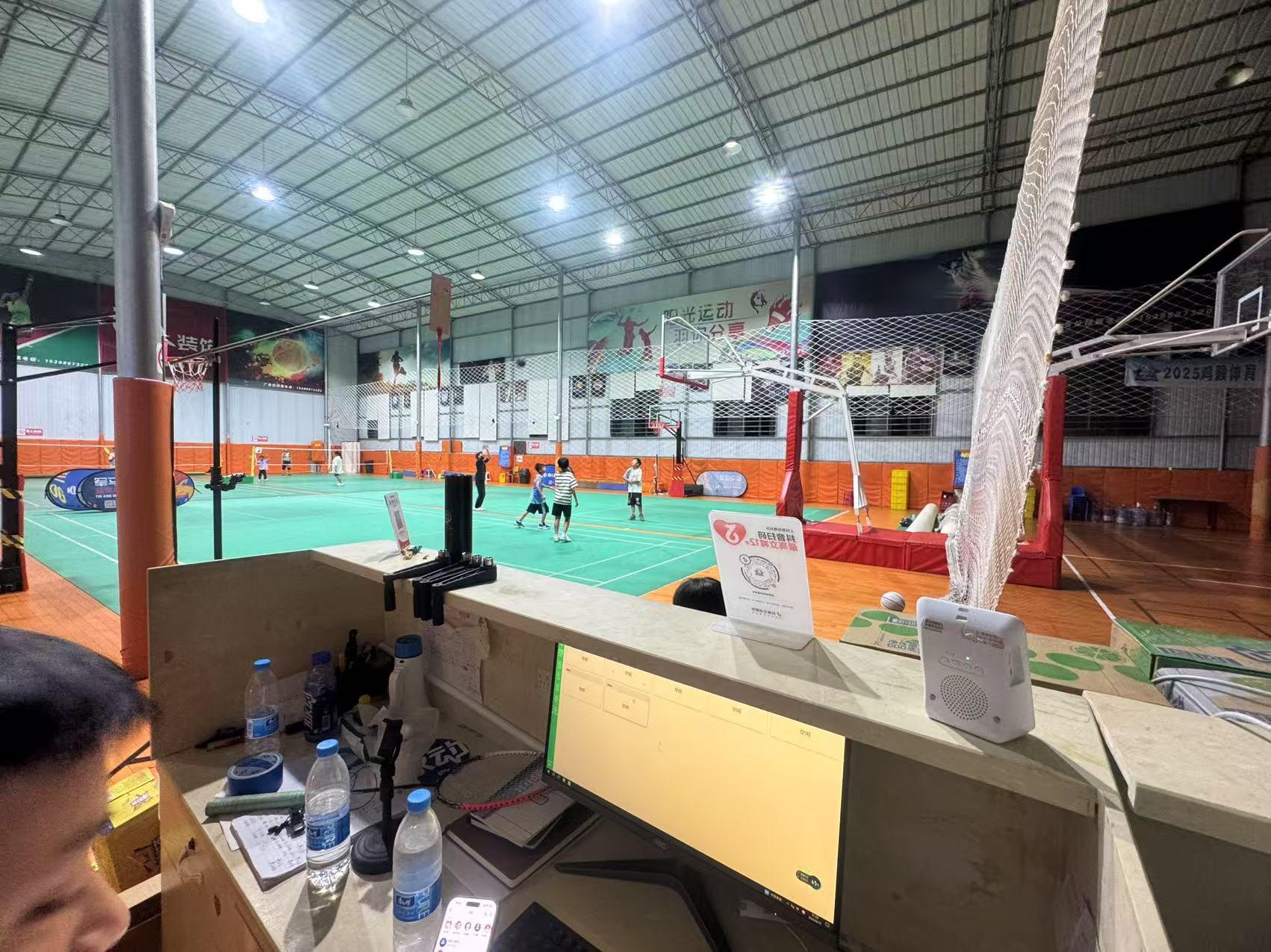 鸿顥羽毛球篮球馆3
