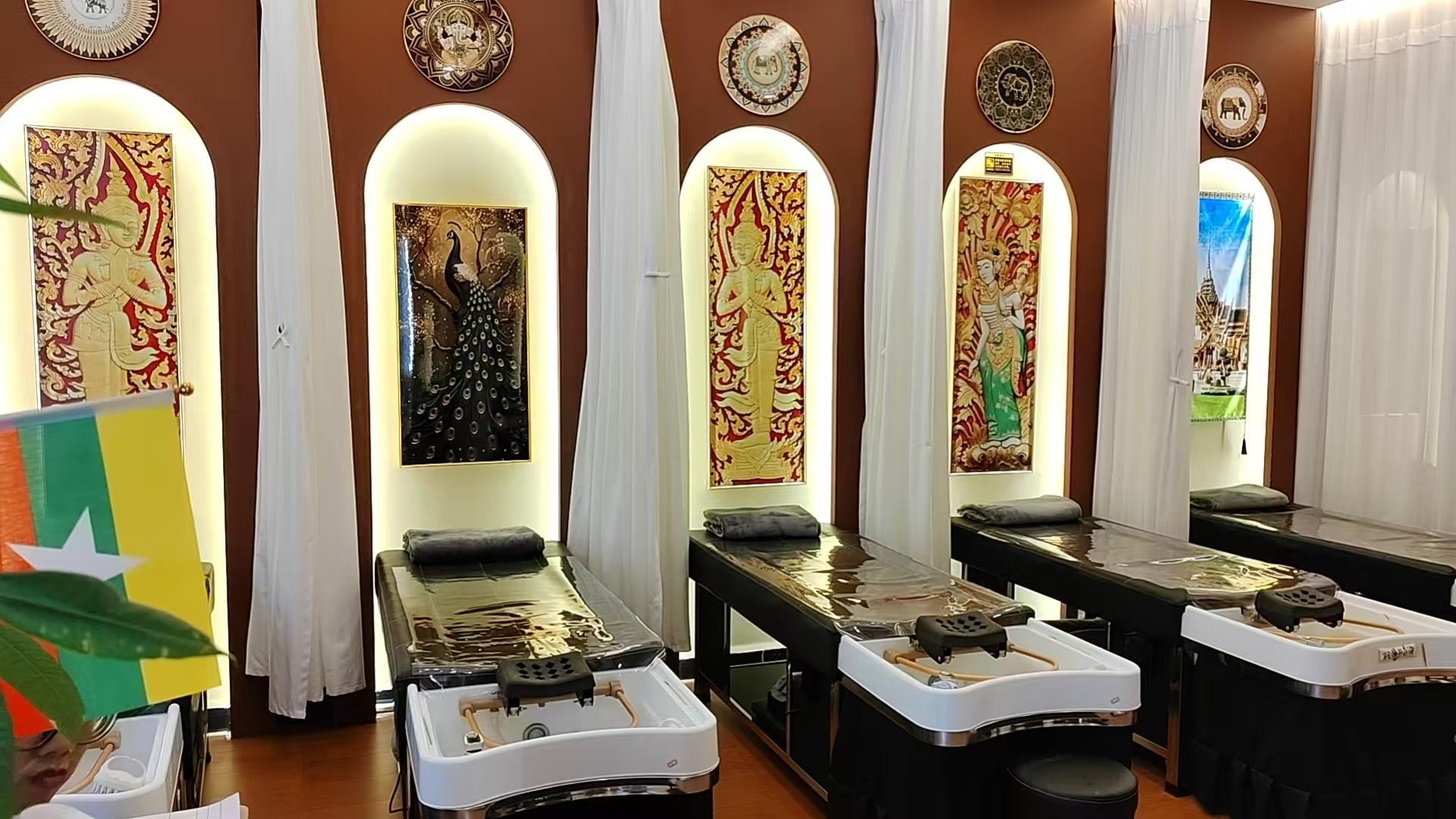 浪浪缅式洗头馆3