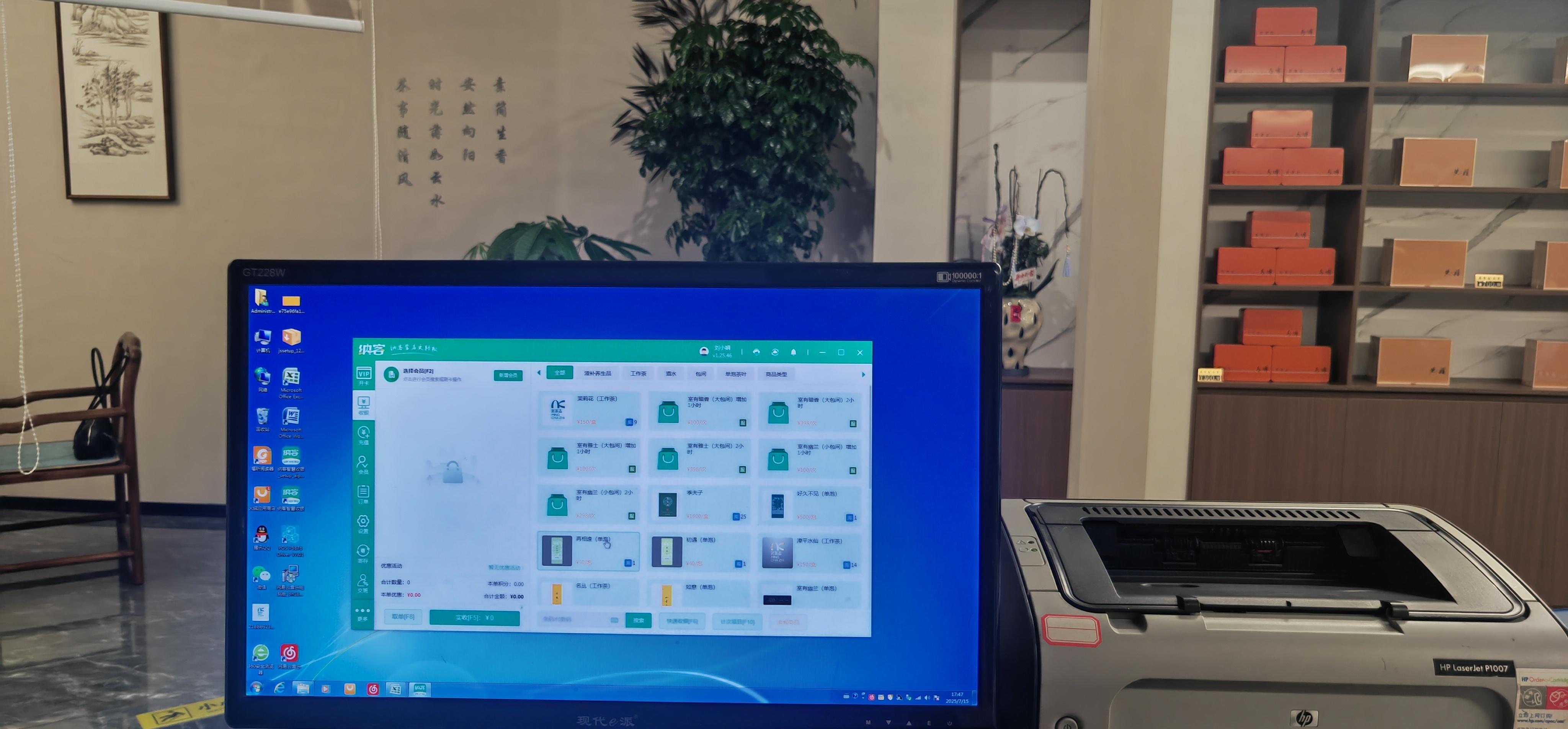 西递·雲衢手作体验馆3