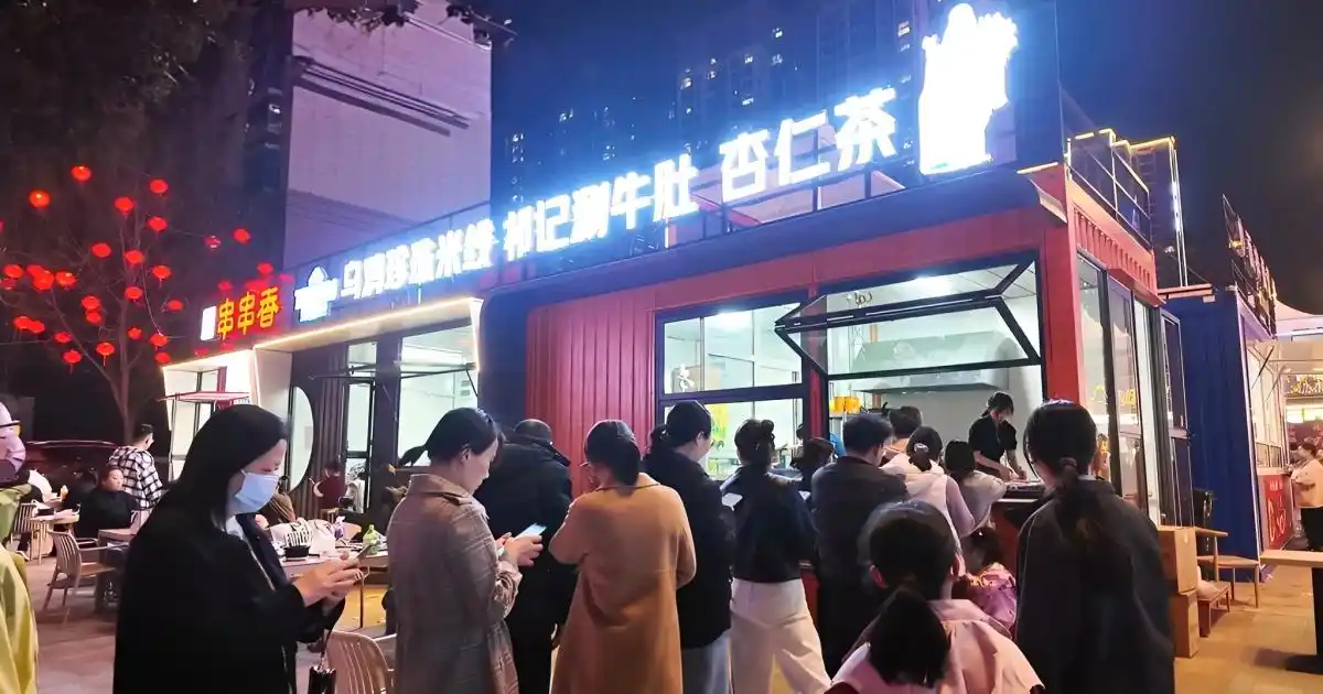 多业态融合:杏耀代理助力三门峡文化宫潮流街区打造夜市经济新标杆2