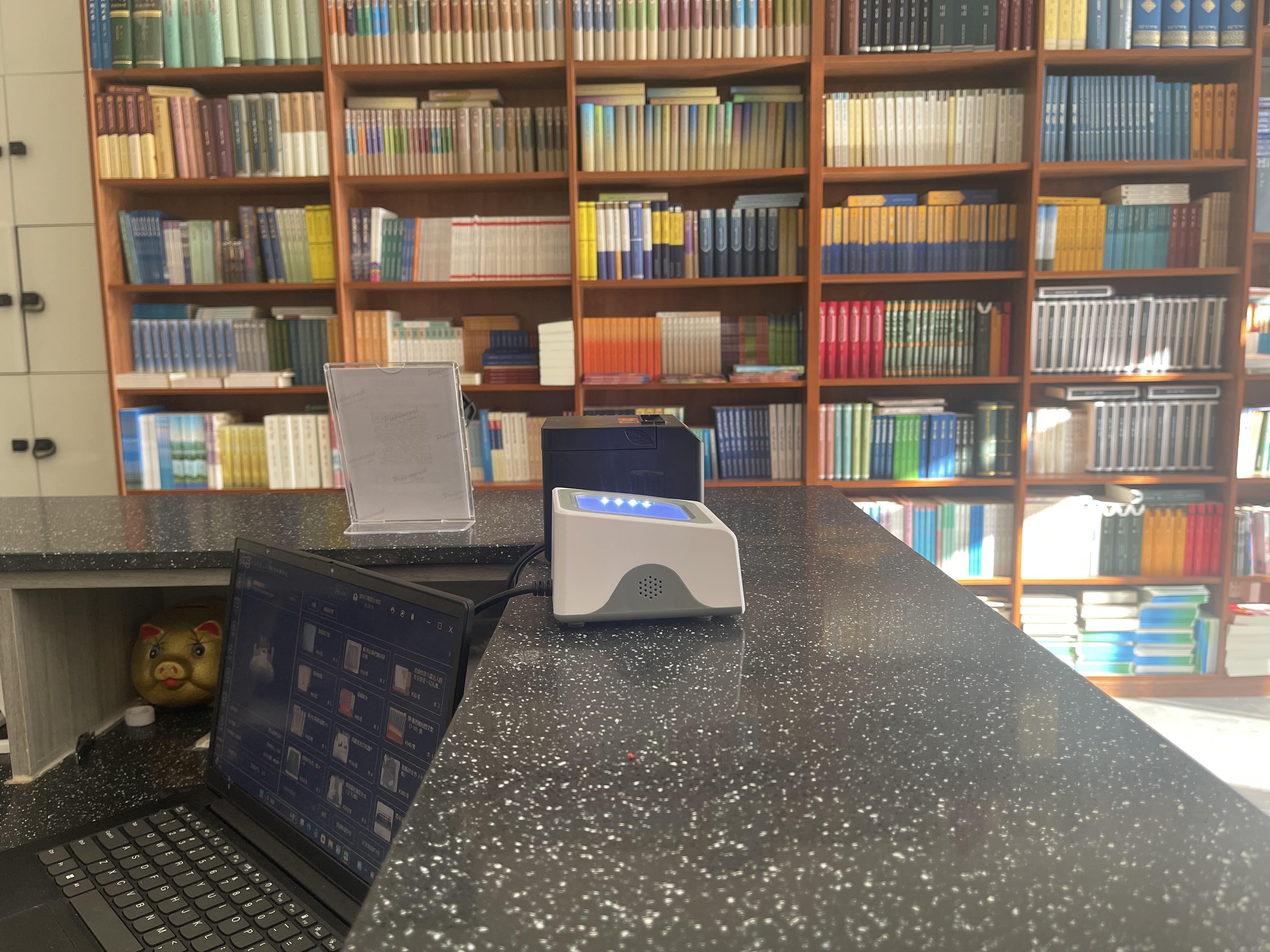 瑟尔汀斯蒙古书店3