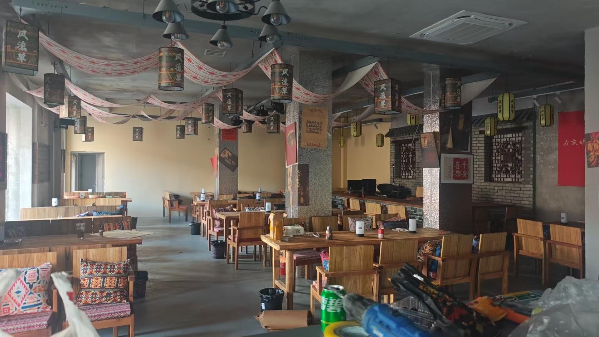 风滚草民谣酒吧2