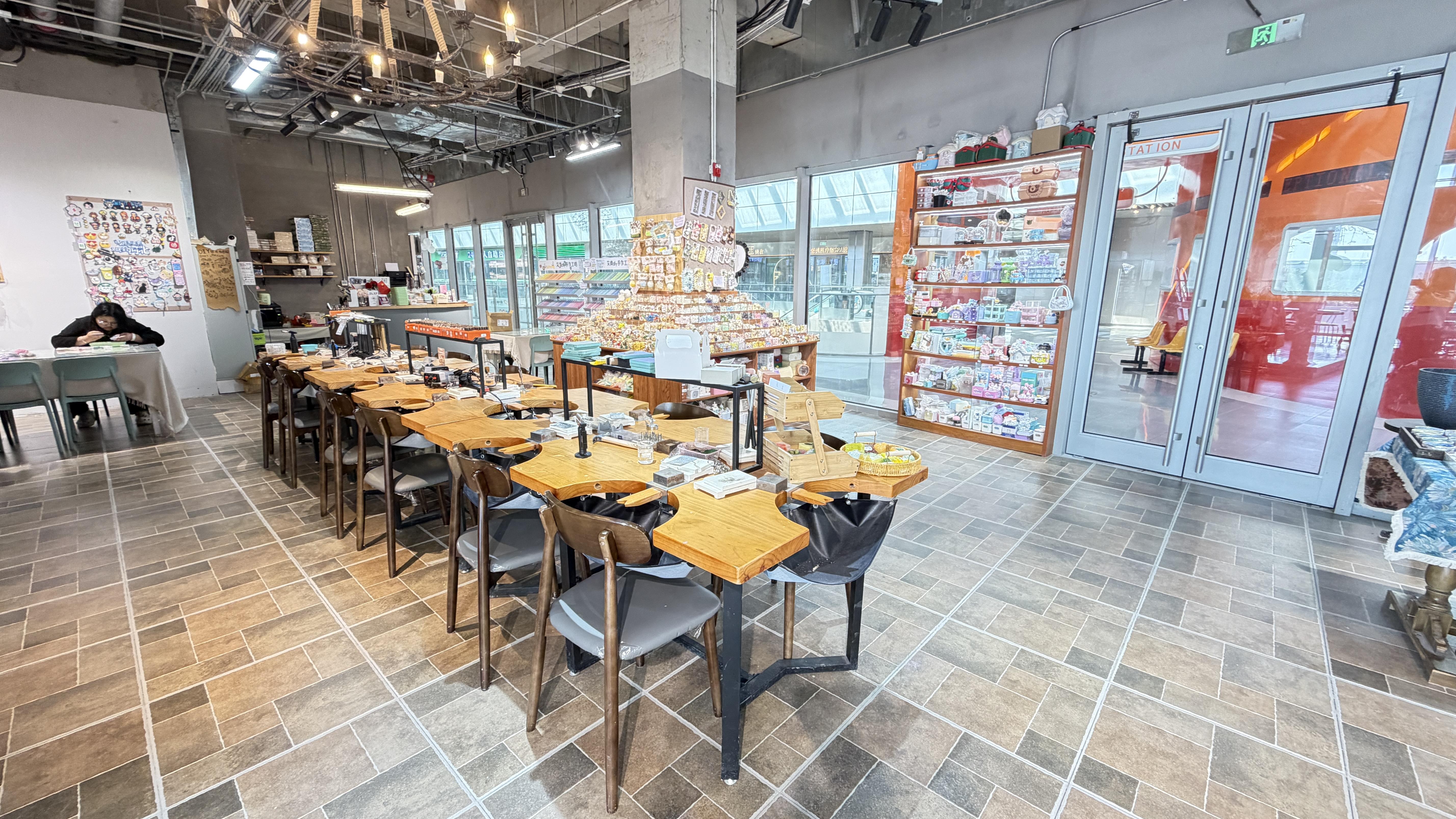 艾尚DIY手作工坊2