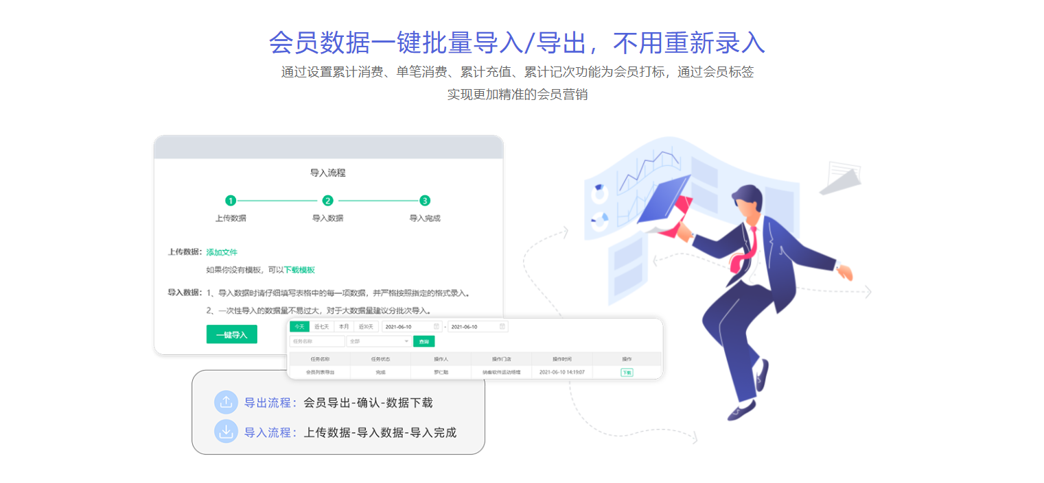 河源收银系统厂家有哪些